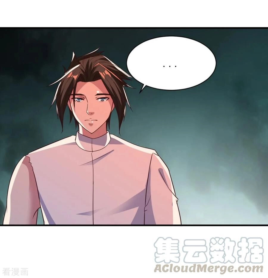 Hỗn Độn Kim Ô Chapter 48 - 29