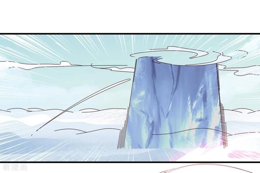 Hỗn Độn Kim Ô Chapter 48 - 30