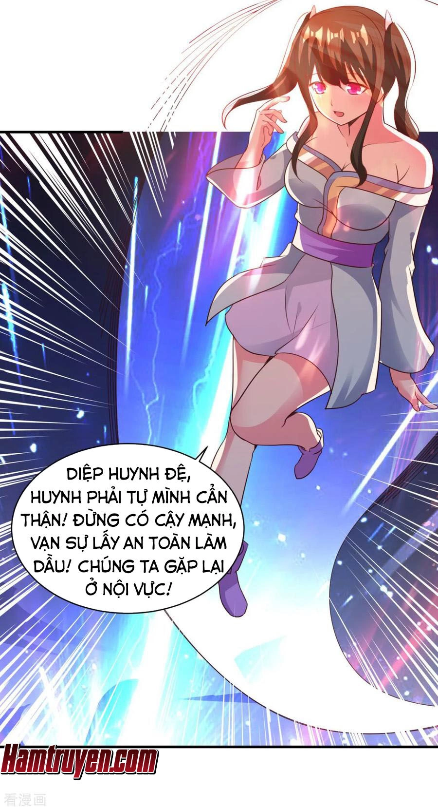 Hỗn Độn Kim Ô Chapter 48 - 31