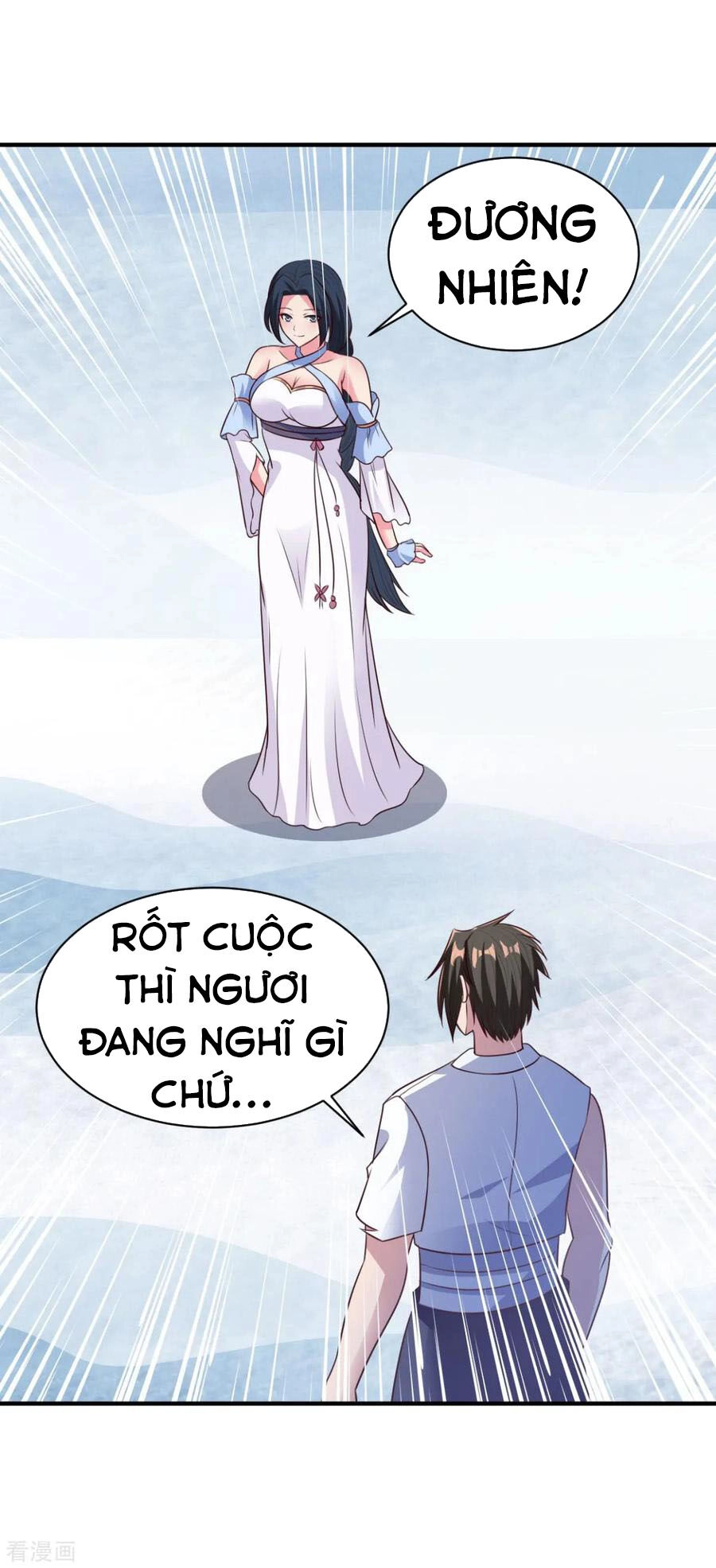 Hỗn Độn Kim Ô Chapter 49 - 8