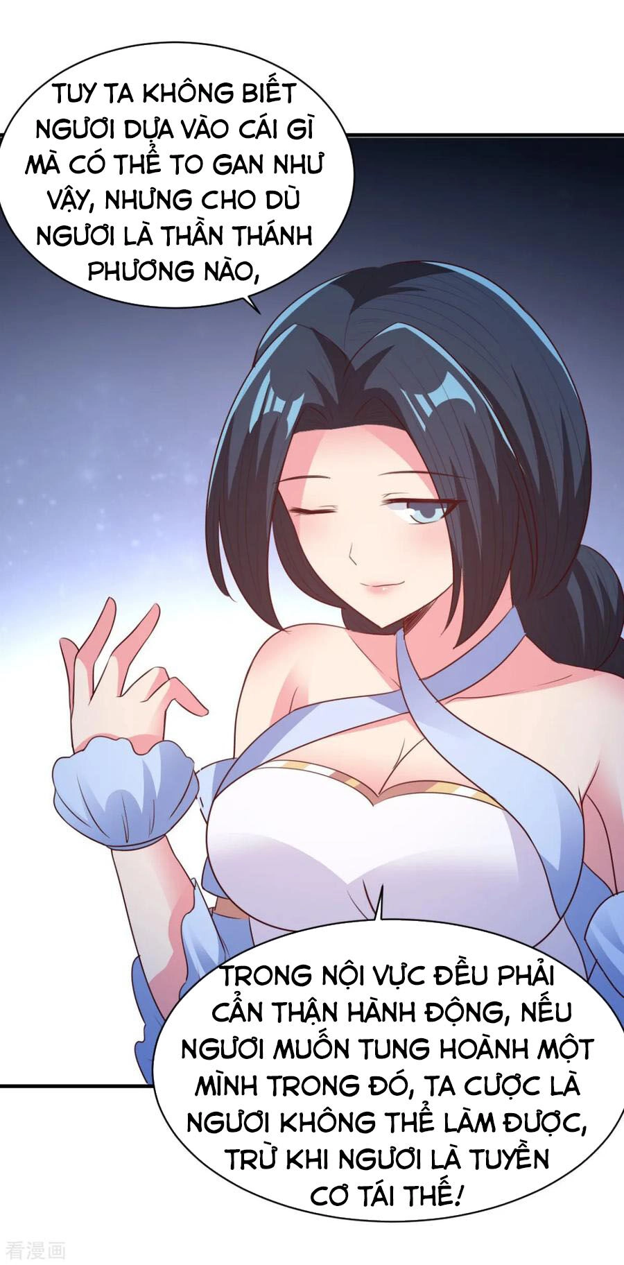 Hỗn Độn Kim Ô Chapter 49 - 10