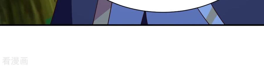 Hỗn Độn Kim Ô Chapter 49 - 18