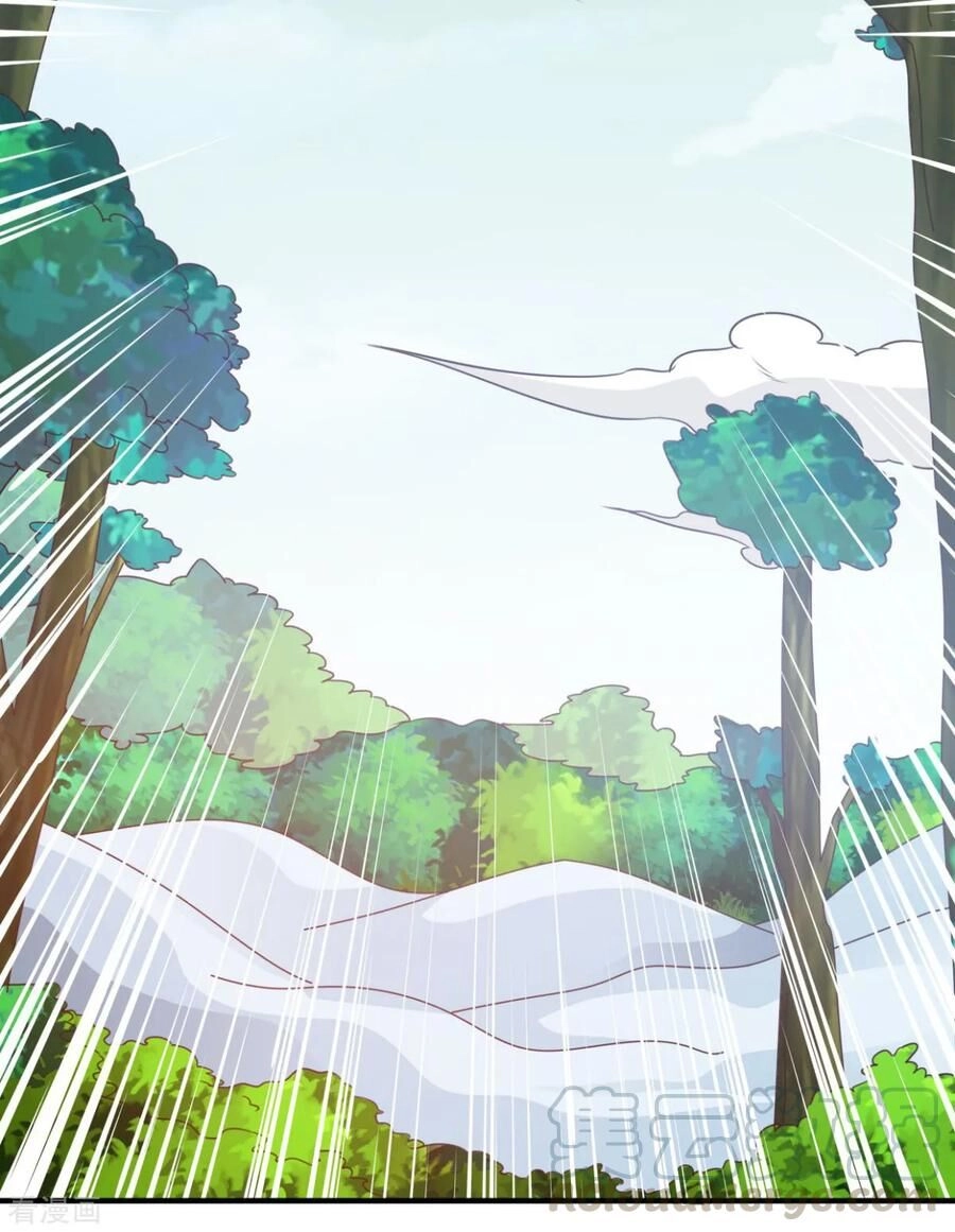 Hỗn Độn Kim Ô Chapter 49 - 20