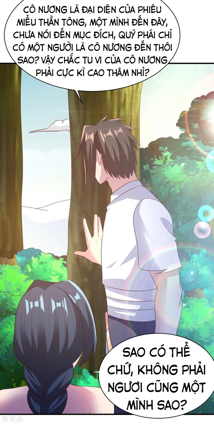 Hỗn Độn Kim Ô Chapter 49 - 32