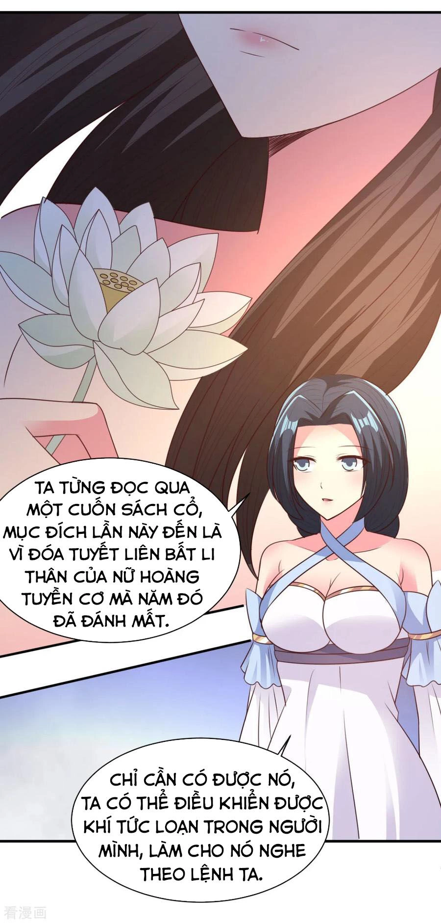 Hỗn Độn Kim Ô Chapter 50 - 13