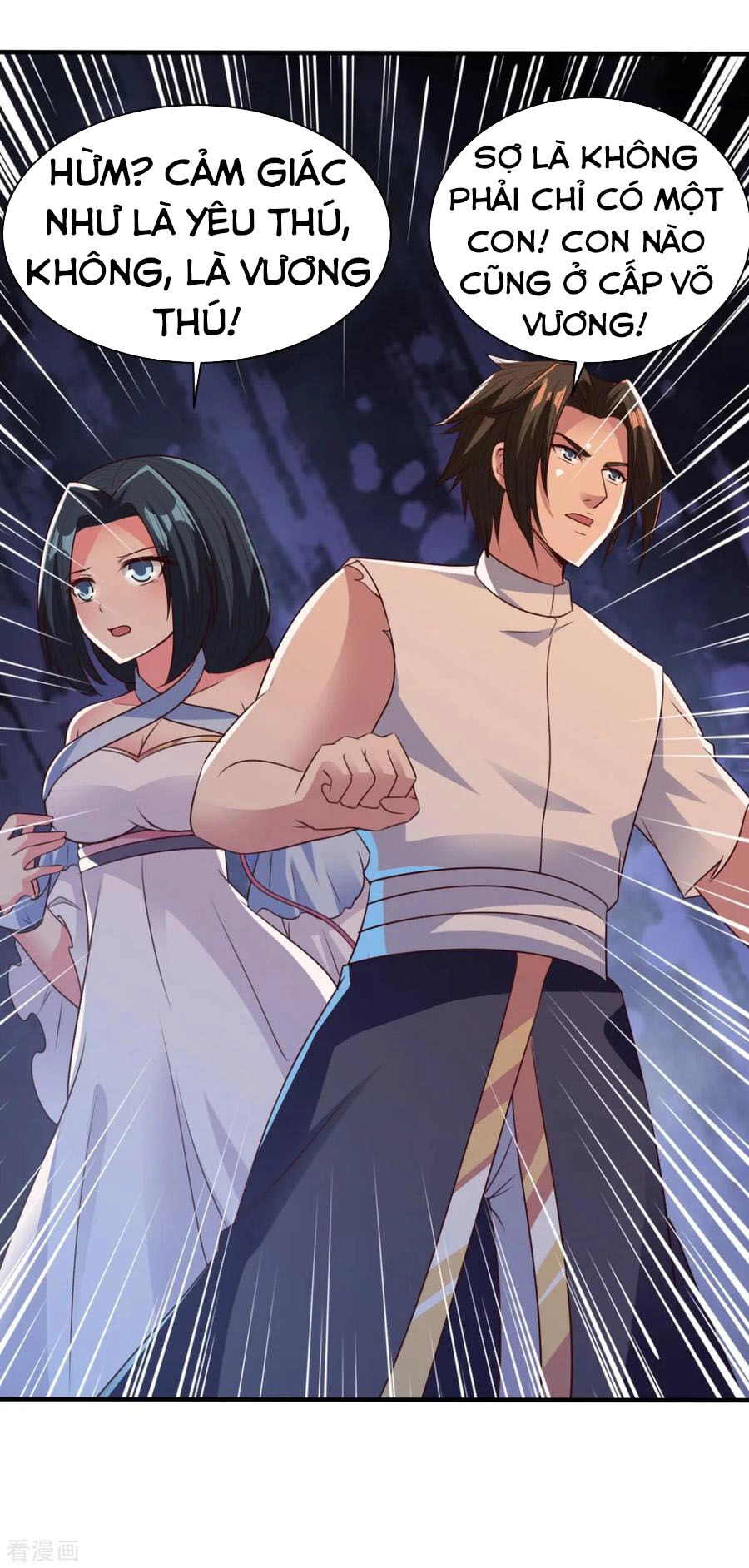 Hỗn Độn Kim Ô Chapter 50 - 27