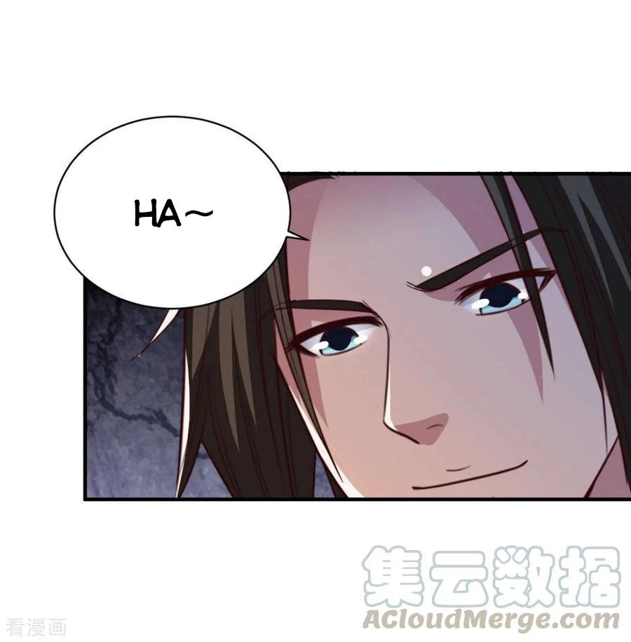 Hỗn Độn Kim Ô Chapter 51 - 9