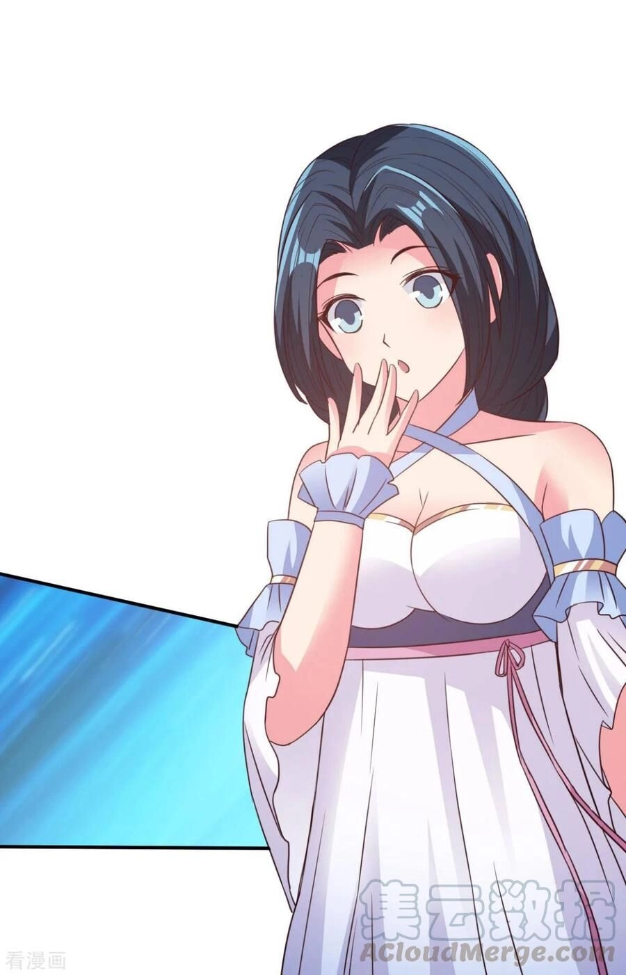 Hỗn Độn Kim Ô Chapter 51 - 12