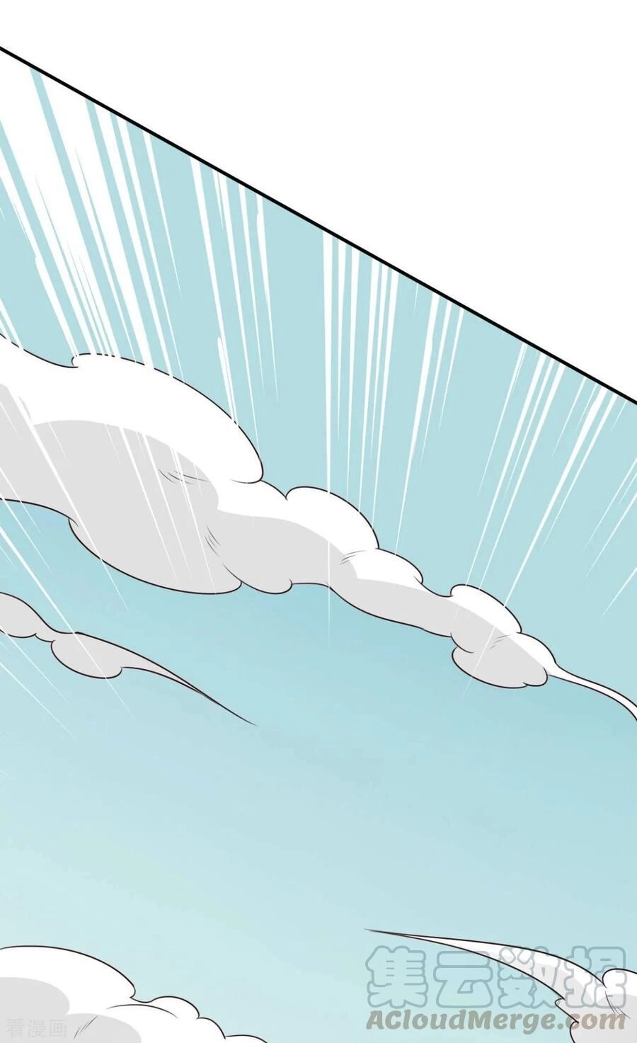 Hỗn Độn Kim Ô Chapter 51 - 18