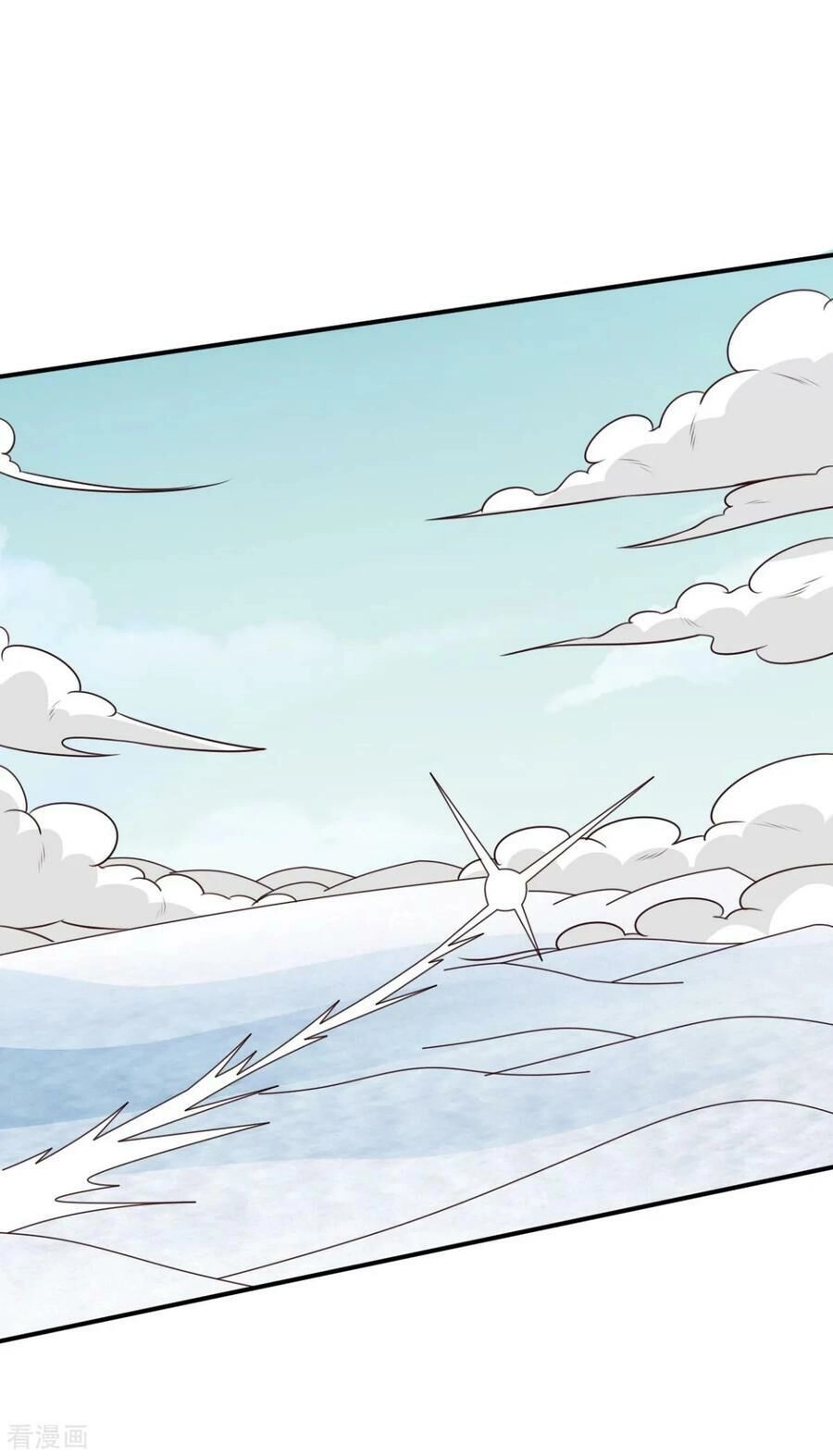 Hỗn Độn Kim Ô Chapter 52 - 17