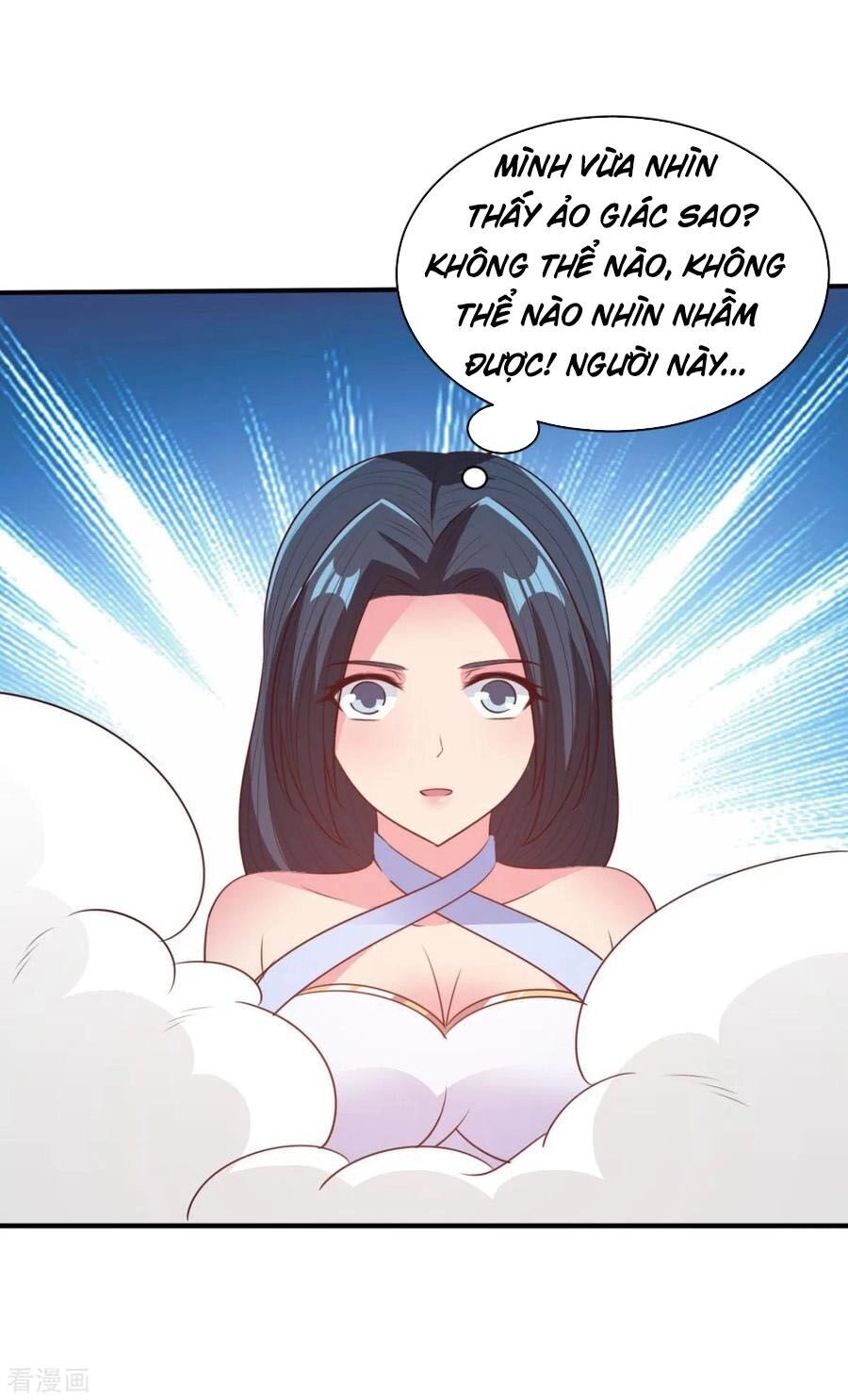 Hỗn Độn Kim Ô Chapter 52 - 18