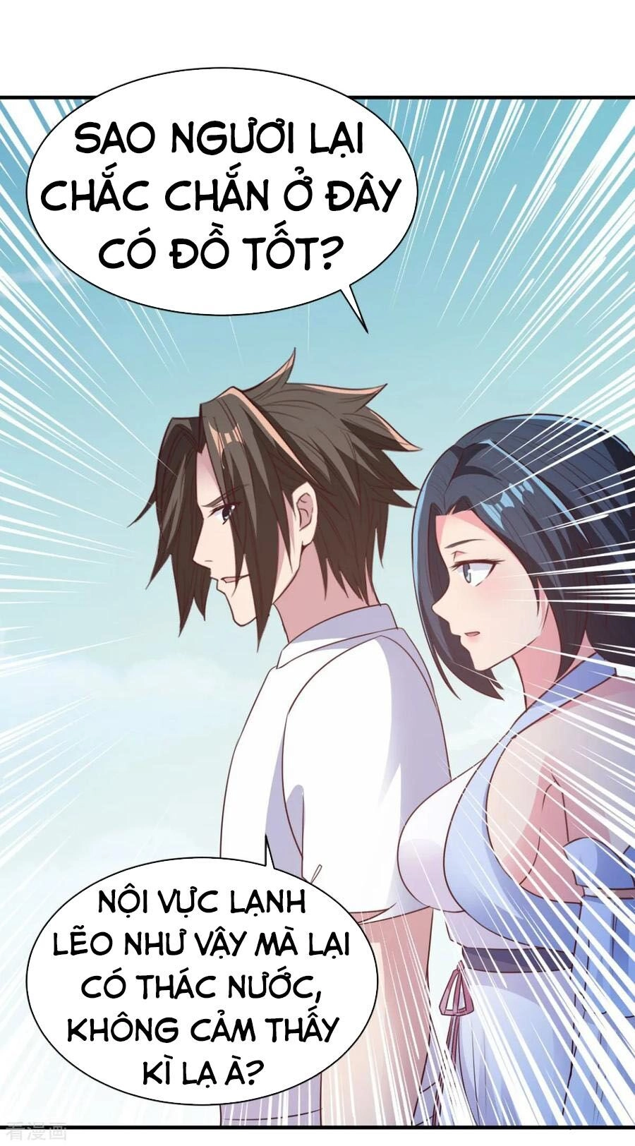 Hỗn Độn Kim Ô Chapter 52 - 28