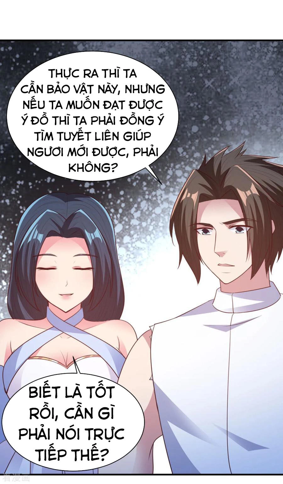 Hỗn Độn Kim Ô Chapter 53 - 5