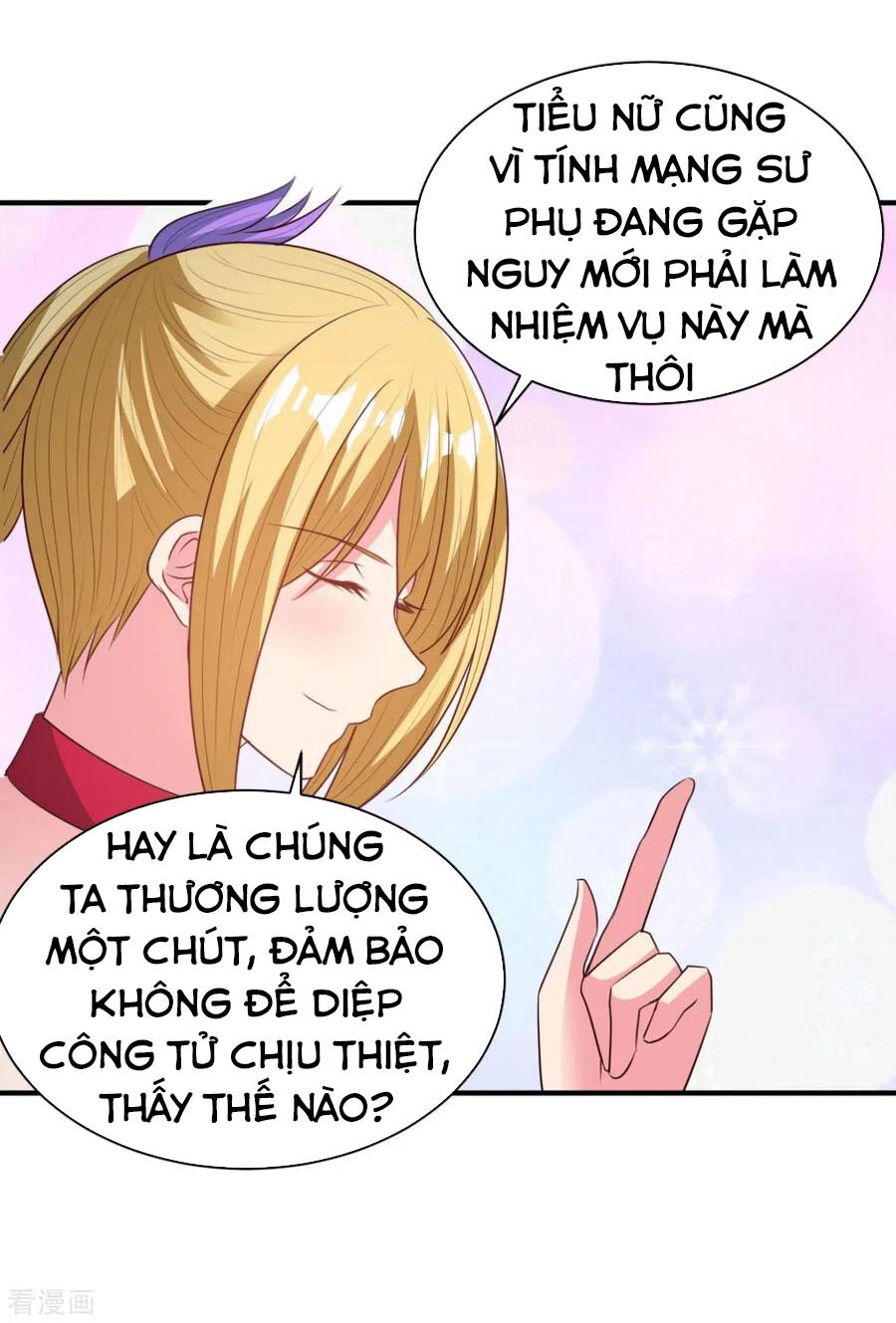 Hỗn Độn Kim Ô Chapter 53 - 14