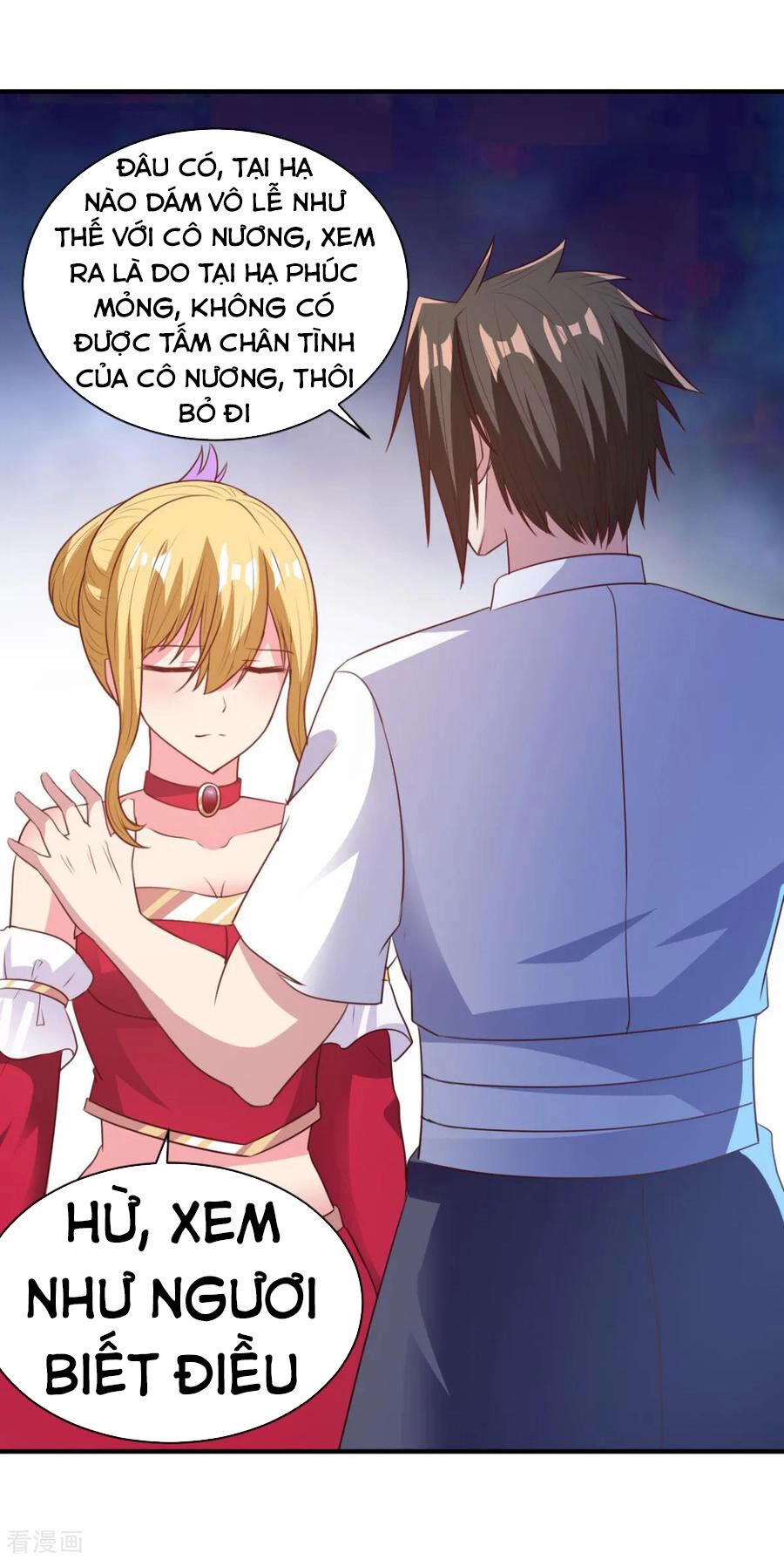 Hỗn Độn Kim Ô Chapter 54 - 2