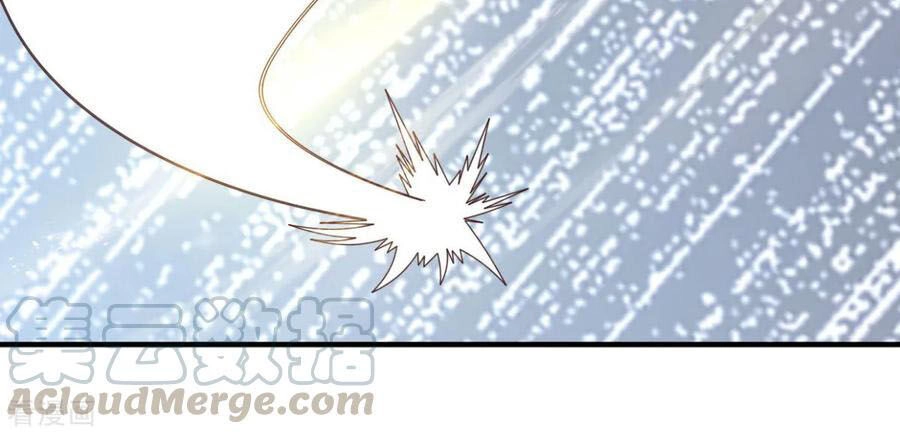 Hỗn Độn Kim Ô Chapter 54 - 16