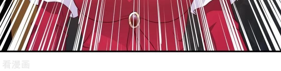 Hỗn Độn Kim Ô Chapter 54 - 21