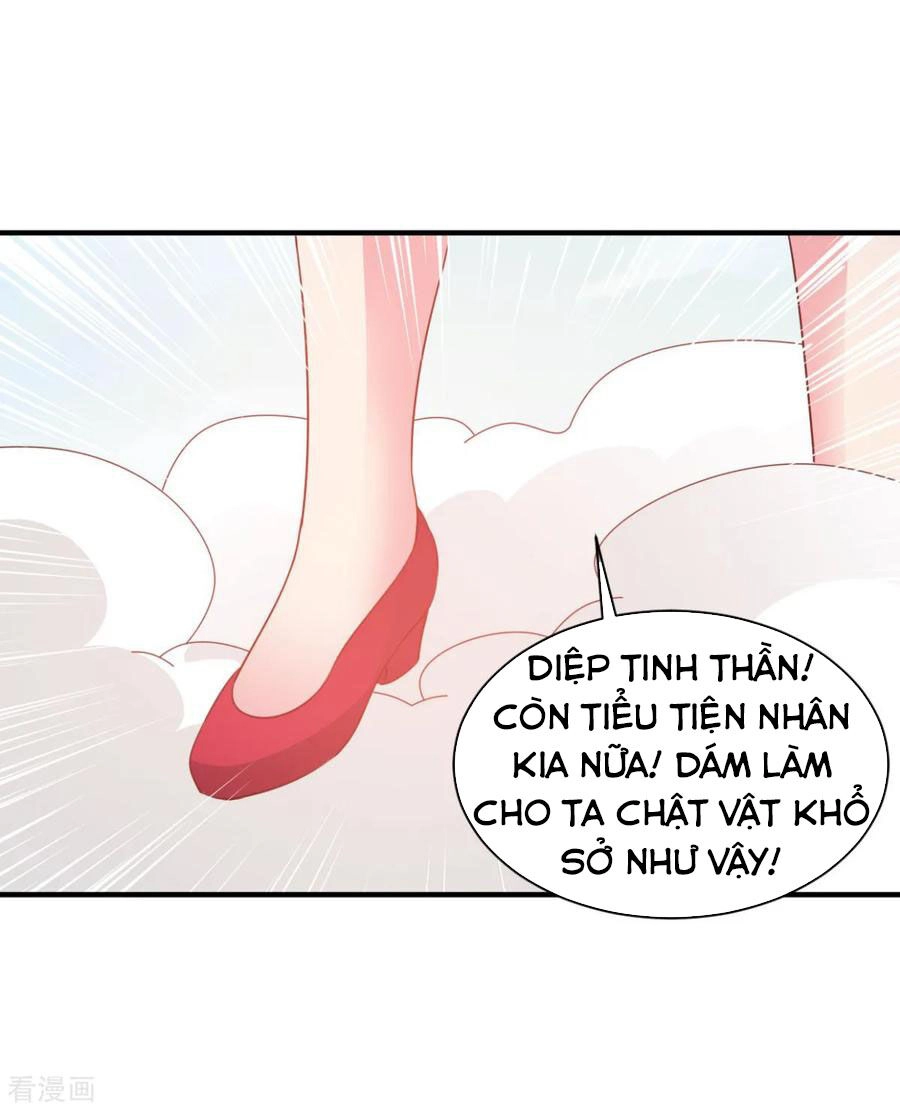 Hỗn Độn Kim Ô Chapter 54 - 29