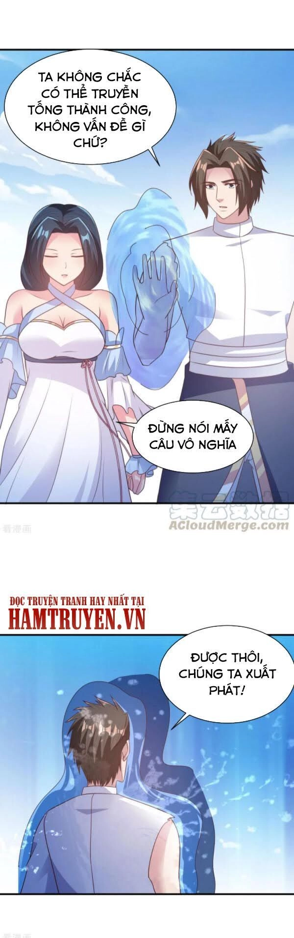 Hỗn Độn Kim Ô Chapter 55 - 3