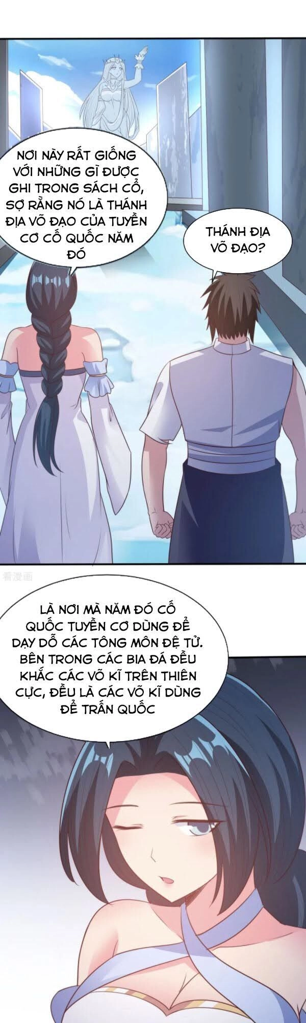 Hỗn Độn Kim Ô Chapter 55 - 9
