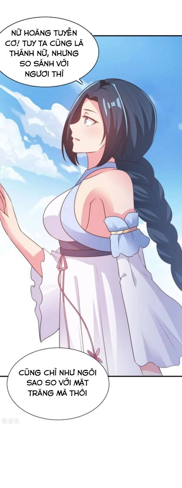 Hỗn Độn Kim Ô Chapter 56 - 1