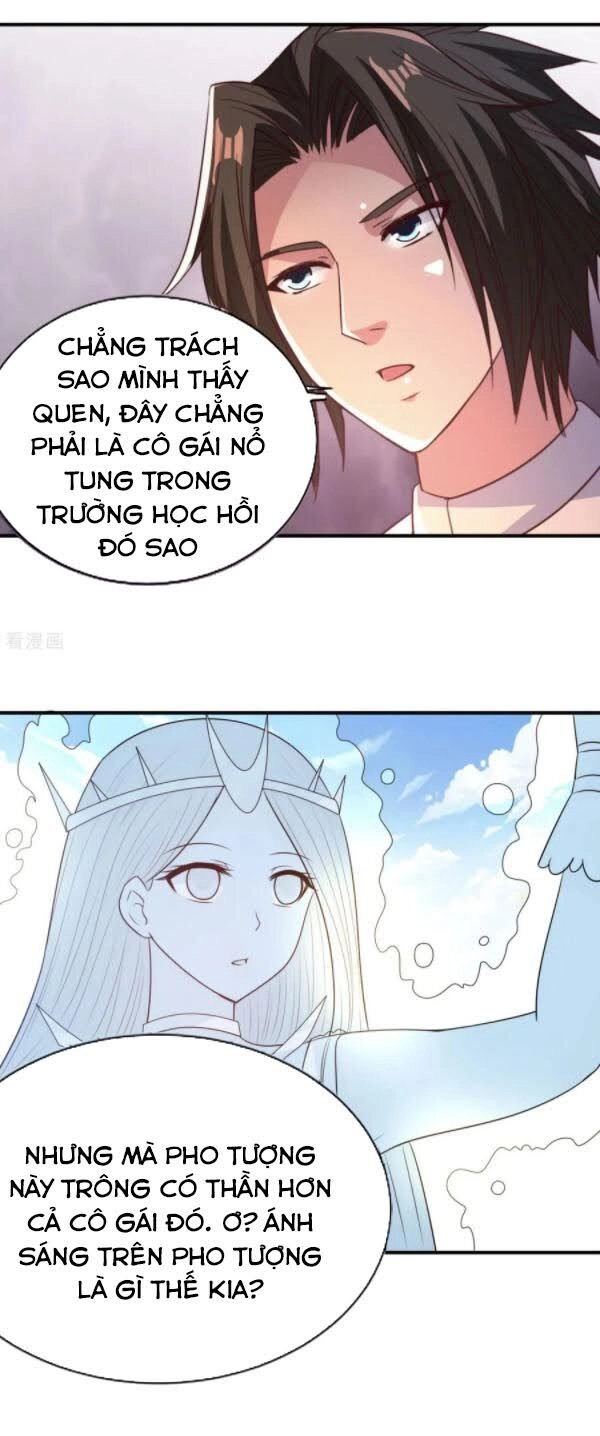 Hỗn Độn Kim Ô Chapter 56 - 3