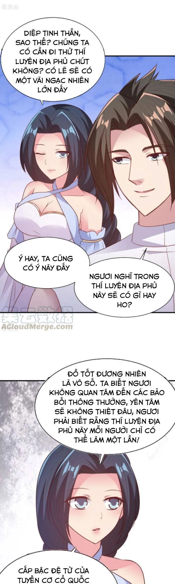 Hỗn Độn Kim Ô Chapter 56 - 9