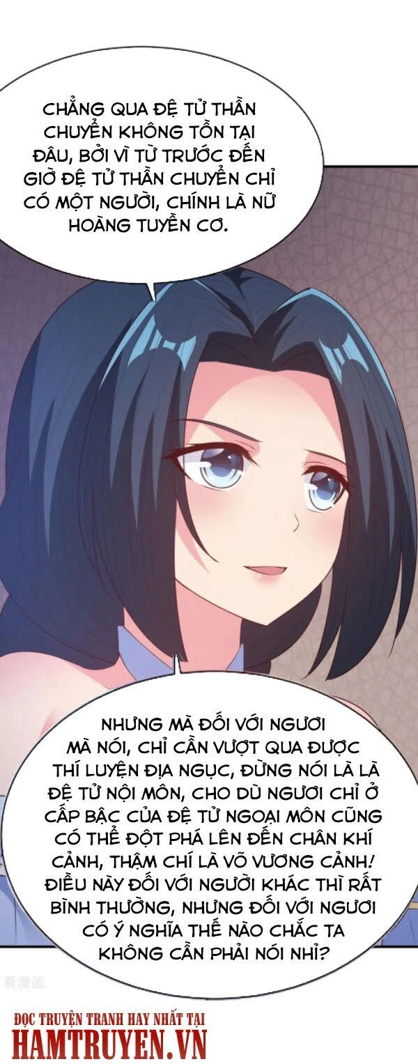 Hỗn Độn Kim Ô Chapter 56 - 11