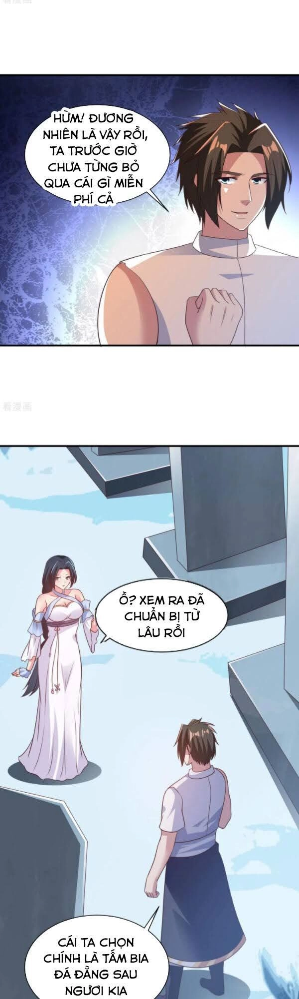 Hỗn Độn Kim Ô Chapter 56 - 13