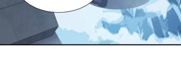 Hỗn Độn Kim Ô Chapter 56 - 14