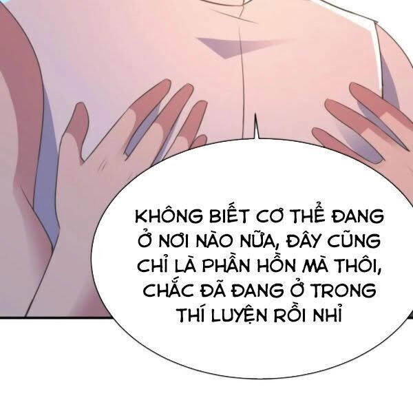 Hỗn Độn Kim Ô Chapter 57 - 3