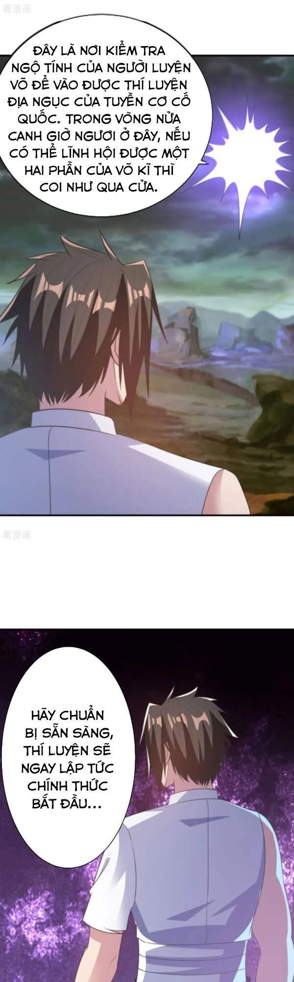 Hỗn Độn Kim Ô Chapter 57 - 4