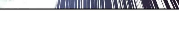 Hỗn Độn Kim Ô Chapter 57 - 20