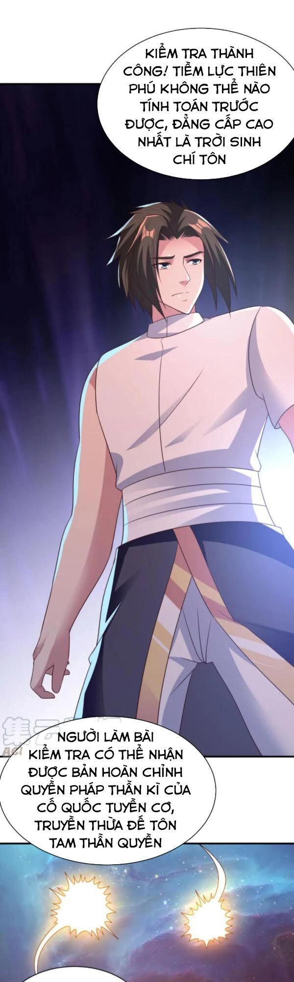 Hỗn Độn Kim Ô Chapter 57 - 23