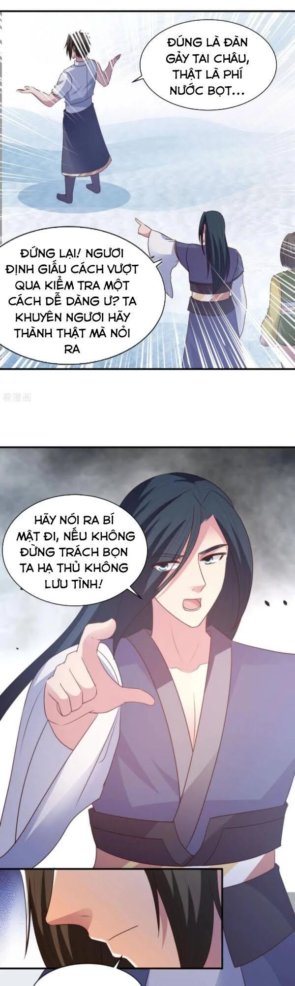 Hỗn Độn Kim Ô Chapter 58 - 16