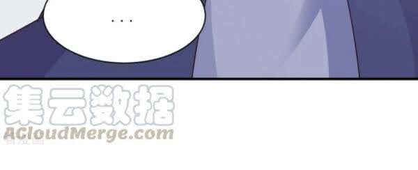 Hỗn Độn Kim Ô Chapter 58 - 17