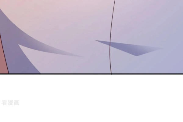 Hỗn Độn Kim Ô Chapter 58 - 20