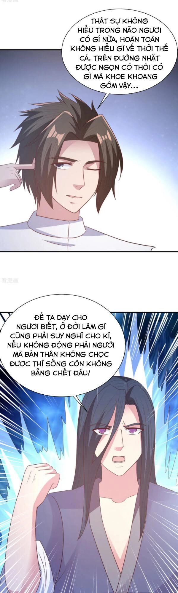 Hỗn Độn Kim Ô Chapter 59 - 3