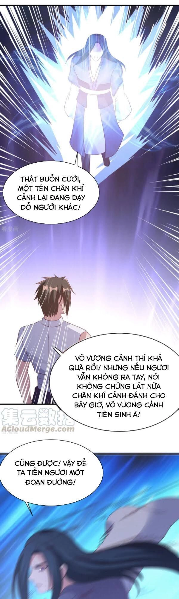 Hỗn Độn Kim Ô Chapter 59 - 6