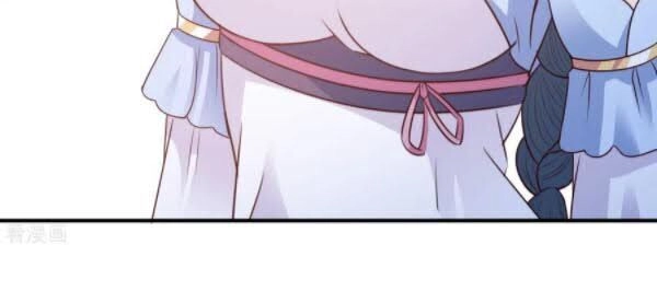 Hỗn Độn Kim Ô Chapter 59 - 17