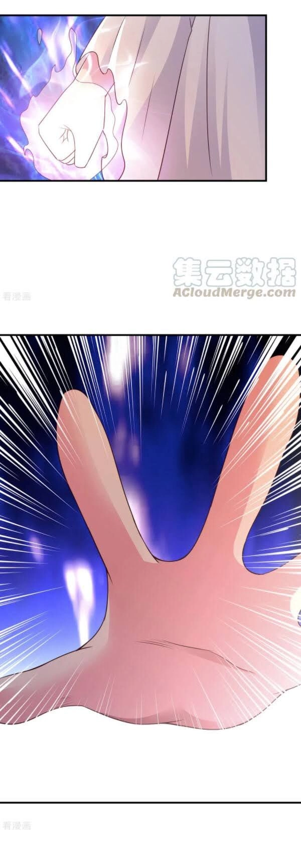 Hỗn Độn Kim Ô Chapter 59 - 18