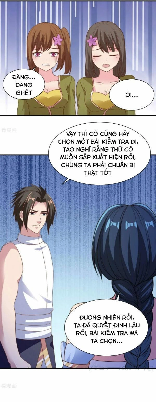 Hỗn Độn Kim Ô Chapter 60 - 3