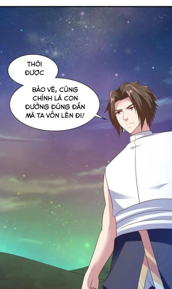 Hỗn Độn Kim Ô Chapter 60 - 14