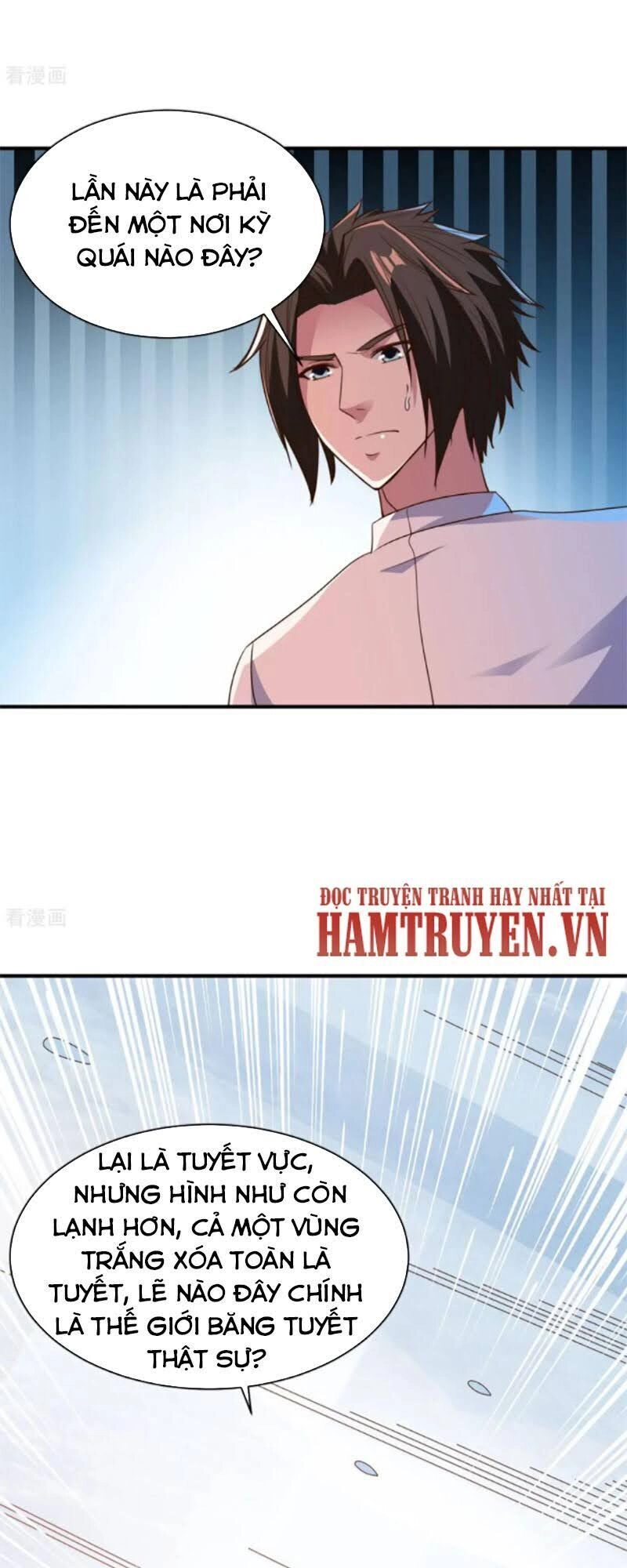 Hỗn Độn Kim Ô Chapter 61 - 14