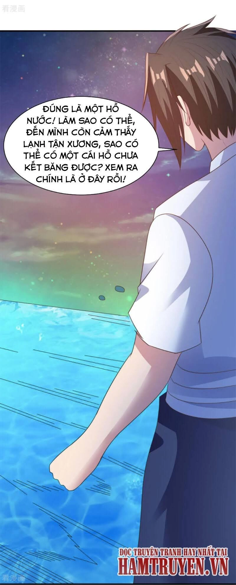 Hỗn Độn Kim Ô Chapter 61 - 17