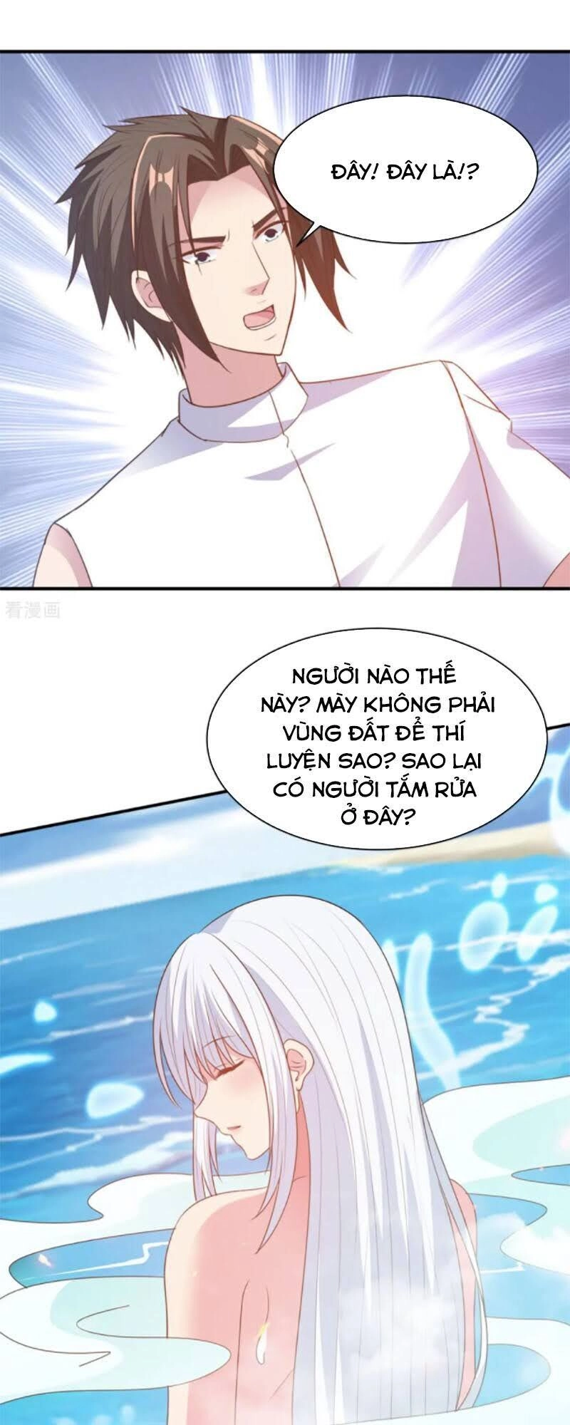 Hỗn Độn Kim Ô Chapter 61 - 23