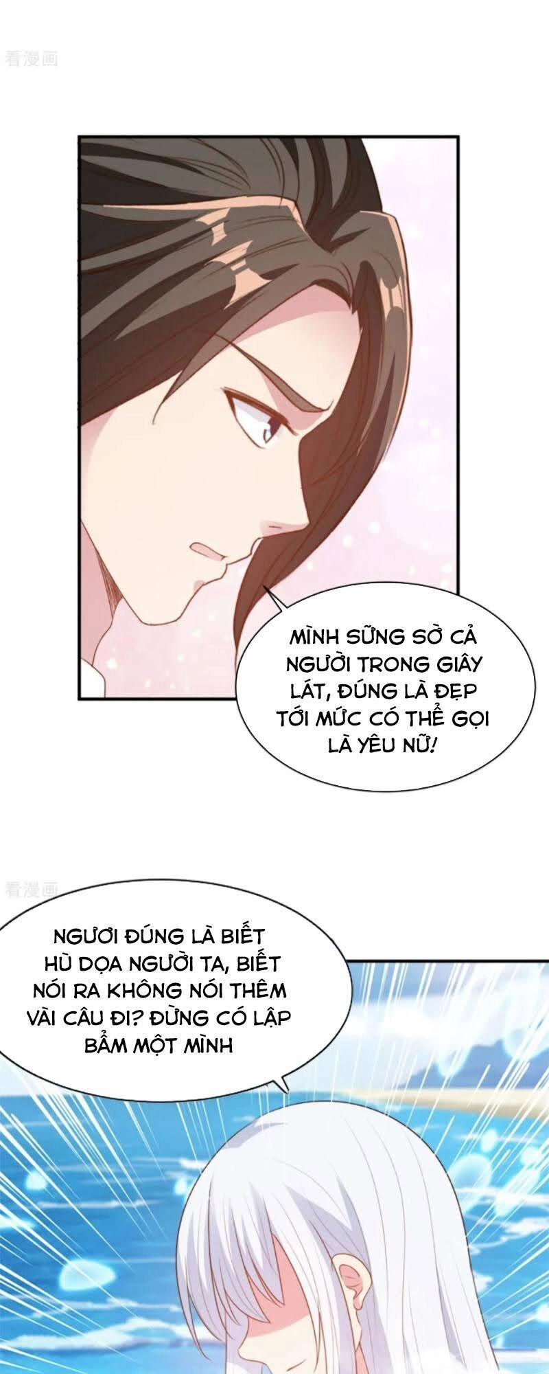 Hỗn Độn Kim Ô Chapter 61 - 25