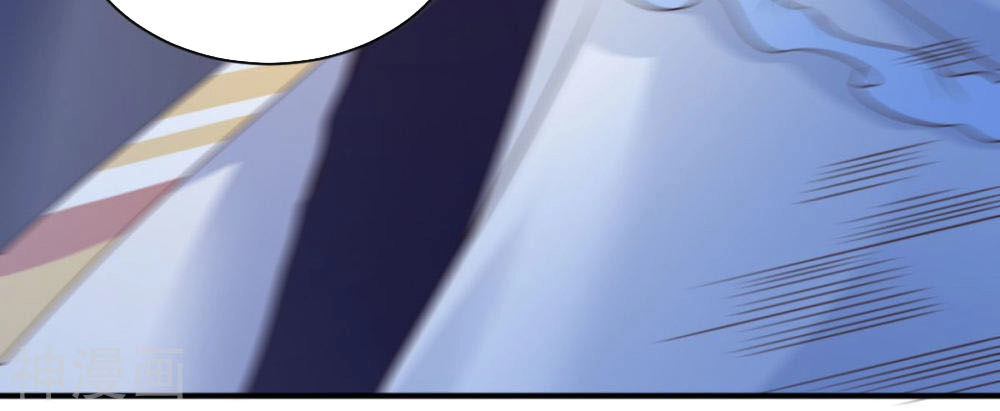 Hỗn Độn Kim Ô Chapter 62 - 7