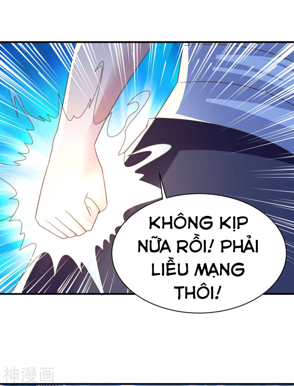 Hỗn Độn Kim Ô Chapter 62 - 10