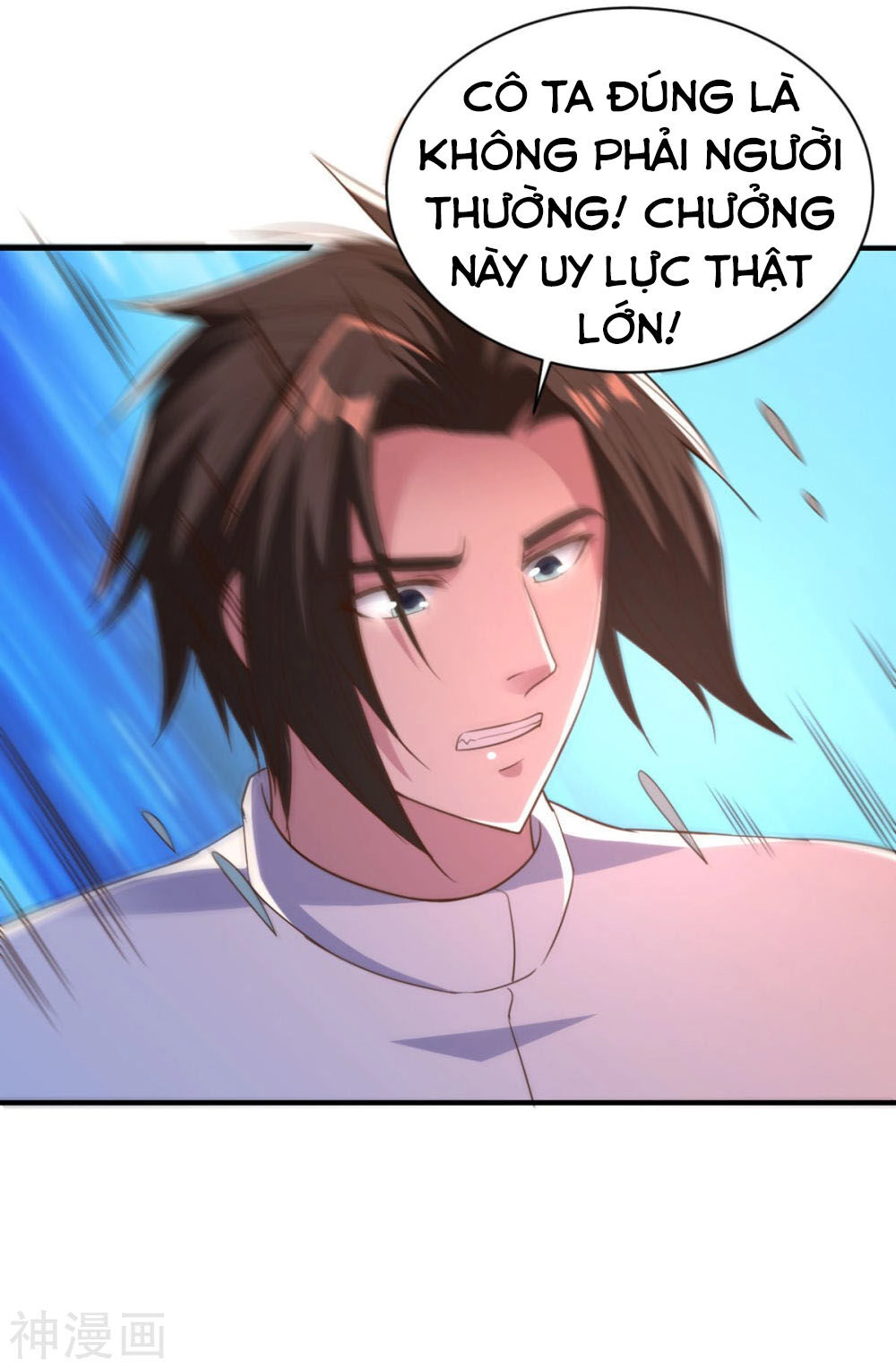 Hỗn Độn Kim Ô Chapter 62 - 14